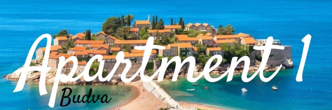 Apartmani Avanti Будва Экстерьер фото